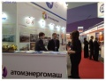 Руководители ОАО «Атомэнергомаш» подвели итоги работы холдинга в 2012 году
